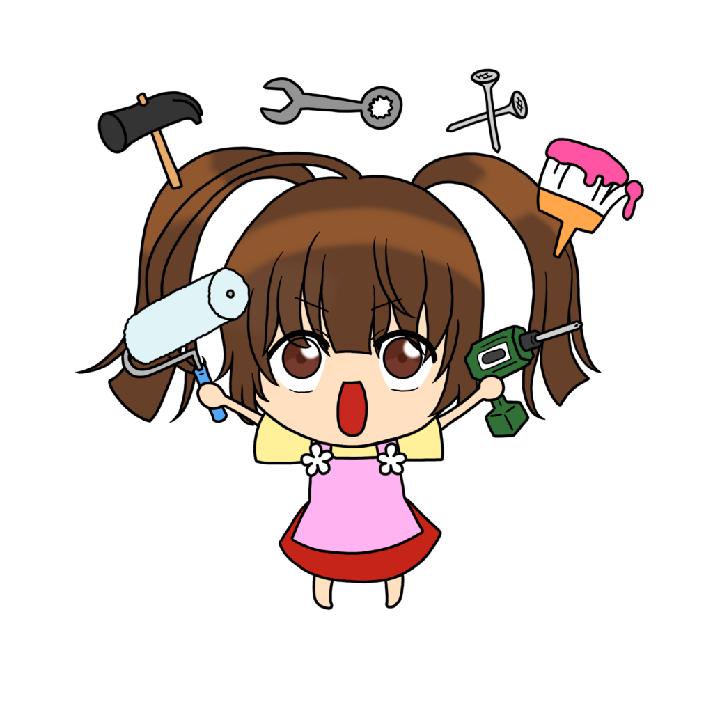 リフォーム